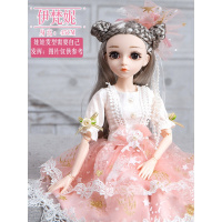 笆比古装娃娃 会说话的洋娃娃女孩公主玩具公仔古装衣服套装单 [典藏版]伊凡妮 [套餐五]礼包+额外2衣+支架+额外鞋+帽