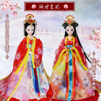 古装娃娃皇后 扶摇皇后古装娃娃夜萝莉贵妃换装仙女古风白浅锦觅冰雪公主人 倾世皇妃(30厘米) 单拍衣服(没有娃娃和饰品)