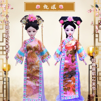 古装娃娃皇后 扶摇皇后古装娃娃夜萝莉贵妃换装仙女古风白浅锦觅冰雪公主人偶 甄嬛 单拍衣服(没有娃娃和饰品)