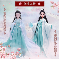 古装娃娃皇后 扶摇皇后古装娃娃夜萝莉贵妃换装仙女古风白浅锦觅冰雪公主人 白浅上神(30厘米) 简装(含娃娃+衣服+饰品)