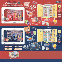 儿童扮家家厨房 小厨房玩具套装组合仿真 森达儿多功能双开冰箱电饭煲电磁炉厨房厨具做饭过家家儿童 电冰箱电磁炉套装(红色)