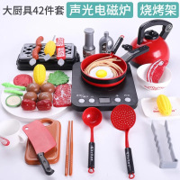蒸汽火锅玩具 儿童蒸汽吃煮小火锅玩具大乐斗仿真男女童女孩烧烤厨房套装过家家 嫣红丨厨房42件套(声光电磁炉)