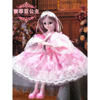 芭芘公主的玩具 60厘米cm眨眼巴比丹路大号洋娃娃女孩超大礼盒套装公主玩 索菲娅 眨眼+音乐版+豪华礼包[14件套衣服]