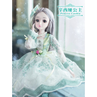 芭芘公主的玩具 60厘米cm眨眼巴比丹路大号洋娃娃女孩超大礼盒套装公主玩 辛西娅 眨眼+无音乐+豪华礼包[14件套衣服]