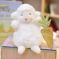 安抚小羊 小羊玩偶抖音同款毛绒娃娃生日玩具网红安抚公仔 原版小羊 17厘米[灯光礼盒包装]