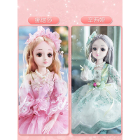 芭芘公主的玩具 60厘米cm眨眼巴比丹路大号洋娃娃女 娜塔莎+辛西娅双娃娃组合装 眨眼+音乐版+豪华礼包[14件套衣服]