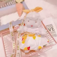 安抚小羊 小羊玩偶抖音同款毛绒娃娃生日玩具网红安抚公仔 小鸭套装 17厘米[礼盒包装]