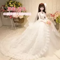 穿婚纱的娃娃 60厘米娃娃套装礼盒公主单个婚纱女孩洋娃娃仿真儿童玩具 白色【无刘海】 有音乐
