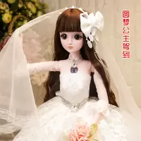 穿婚纱的娃娃 60厘米娃娃套装礼盒公主单个婚纱女孩洋娃娃仿真儿童玩具 白色[齐刘海] 无音乐