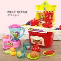 儿童榨汁机玩具 儿童迷你榨汁机炸果汁机玩具豆浆水果女孩女童过家家玩具电动仿真 粉红色+仿真厨房