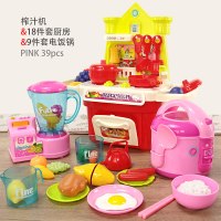 儿童榨汁机玩具 儿童迷你榨汁机炸果汁机玩具豆浆水果女孩女童过家家玩具电动仿真 粉红色+仿真厨房+电饭锅