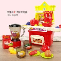 儿童榨汁机玩具 儿童迷你榨汁机炸果汁机玩具豆浆水果女孩女童过家家玩具电动仿真 红色+仿真厨房