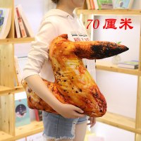 搞怪创意食物个性抱枕 鸡腿抱枕抖音同款创意搞怪仿真烤鱼毛绒玩具大号玩偶儿童女 烤全翅70厘米 [1个的价格]