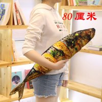 搞怪创意食物个性抱枕 鸡腿抱枕抖音同款创意搞怪仿真烤鱼毛绒玩具大号玩偶儿童女 烤刀鱼80厘米 [1个的价格]