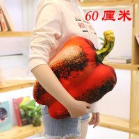 搞怪创意食物个性抱枕 鸡腿抱枕抖音同款创意搞怪仿真烤鱼毛绒玩具大号玩偶儿童女 烤红椒60厘米 [1个的价格]