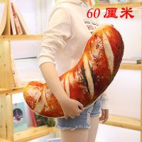搞怪创意食物个性抱枕 鸡腿抱枕抖音同款创意搞怪仿真烤鱼毛绒玩具大号玩偶儿童女 烤肠60厘米 [1个的价格]