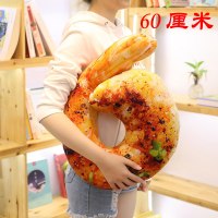 搞怪创意食物个性抱枕 鸡腿抱枕抖音同款创意搞怪仿真烤鱼毛绒玩具大号玩偶儿童女 烤虾仁60厘米 [1个的价格]