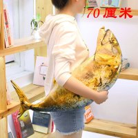 搞怪创意食物个性抱枕 鸡腿抱枕抖音同款创意搞怪仿真烤鱼毛绒玩具大号玩偶儿童女 烤马鲛鱼70厘米 [1个的价格]