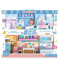 梦幻公主屋 艾莎公主玩具 冰雪奇缘2 过家家玩具女孩巴比洋娃娃公主冰雪卧室梳妆台厨房灯光音乐 雅丝琪组合款(浴室+厨房)