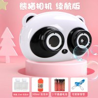 猪猪相机泡泡机 网红小猪泡泡机照相机猪猪少女心ins可爱风车抖音同款 黑熊猫相机+2瓶泡泡水+500ml泡泡水+3节电池
