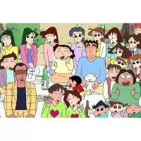 蜡笔小新的拼图 木质拼图1000片蜡笔小新儿童成年解压5玩具3送人卡通 300片蜡笔小新002