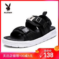 playboy花花公子2020年拖鞋男夏季外穿韩版室外ins潮流休闲韩版凉鞋沙滩一字拖