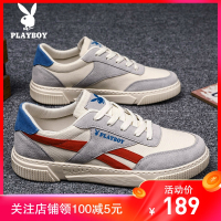 playboy花花公子男鞋帆布板鞋夏季潮鞋春季2020运动休闲鞋韩版旗舰店官方正品