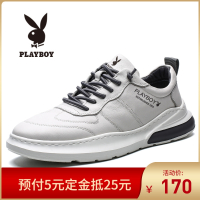 预售playboy花花公子男鞋潮鞋2020春季男生运动小白鞋韩版潮流休闲皮鞋白色板鞋花花公子旗舰店