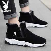 花花公子男鞋冬季加绒加厚保暖东北雪地靴男防水防滑黑色马丁靴男