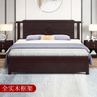 新中式实木床1.8米现代双人高箱储物床经济型禅意主卧大床