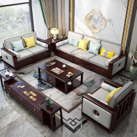 新中式全实木沙发客厅家具组合套装储物冬夏两用现代中式沙发