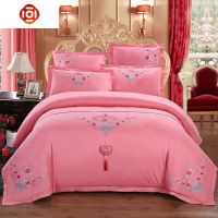 棉四件套粉色刺绣棉套件1.5结婚床上用品2.0m婚庆200*230被套床品套装 三维工匠