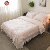 公主风60支棉刺绣四件套 贡缎蕾丝花边棉田园风高端床上用品床品套装 三维工匠