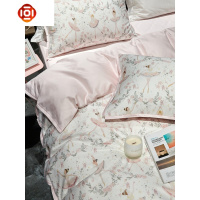 小资60支长绒棉四件套棉棉 跳芭蕾舞小仙女柔软床单床上用品床品套装 三维工匠