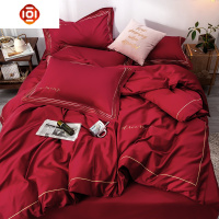 简约婚庆四件套红色棉60支长绒棉贡缎刺绣被套棉结婚喜被床单床品套装 三维工匠