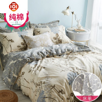 床上四件套棉棉1.8m床1.5双人床单式被套2.0米简约卡通公主风床品套装 三维工匠