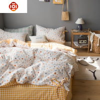 ins少女心棉四件套被套仙小碎花田园风清新淡雅简约枕套床品套装 三维工匠