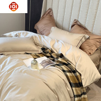 北欧风80支长绒棉四件套 简约刺绣棉被套床上4件套双人床上用品床品套装 三维工匠