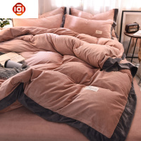 珊瑚绒床上四件套加厚加绒水晶短绒被套床单牛奶法兰绒三件套冬季床品套装 三维工匠