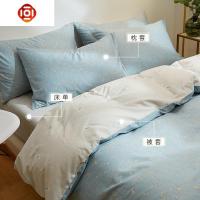 清新文艺浅色小碎花日系棉床单被套枕套单件三四件套学生宿舍床品套装 三维工匠