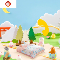 [富山商店]「通讯小象专注传达爱意 」卡通棉粉色床单四件套床品套装 三维工匠