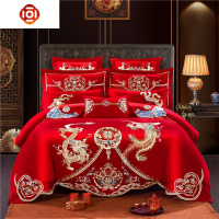 结婚四件套婚庆大红色棉刺绣棉床单绣花被套新婚床品套装 三维工匠