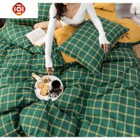 棉简约床上用品四件套男棉ins床笠被套床单人学生宿舍三4件套床品套装 三维工匠