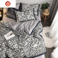 北欧棉棉豹纹四件套床单被套条纹格子床笠1.51.8m床品4三件套床品套装 三维工匠