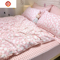 粉色少女心~~时尚淑女田园小清新棉四件套棉床单床笠床上用品床品套装 三维工匠