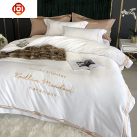 五星级酒店棉四件套欧式刺绣被套简约色棉床上用品床品套装 三维工匠