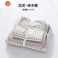 四件套棉棉日式水洗棉床上用品春网红款被套床单人宿舍三件套床品套装 三维工匠