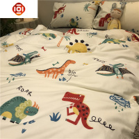 ins卡通小恐龙四件套 棉棉1.5m男孩灰色格子床单被套北欧简约床品套装 三维工匠
