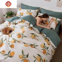 清新ins风棉四件套棉床单被套单人学生三件套双人4件套床品床品套装 三维工匠