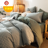 棉水洗棉四件套棉床单被套床笠网红款三件套床上用品四件套床品套装 三维工匠